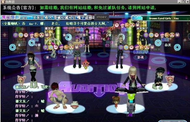 劲舞团舞步8k迈克舞的魅力（探索迈克舞的奇妙世界）