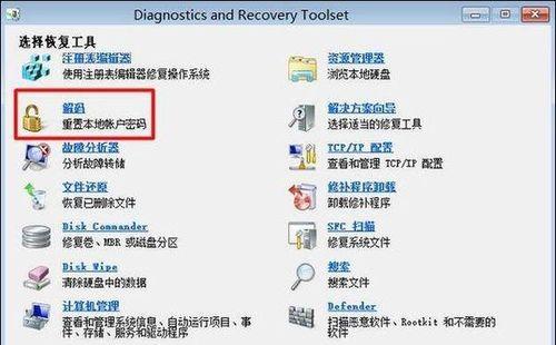 电脑开机慢和系统启动慢的原因（深入分析电脑开机慢和系统启动慢的原因）
