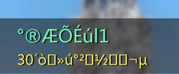 新手打印机使用教程——从入门到精通（一步步教你使用打印机）