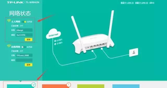 如何正确安装宽带无线路由器（简易教程帮助您轻松安装无线路由器）
