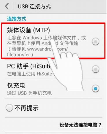 解决手机网络不好的有效方法（提升手机网络连接质量）