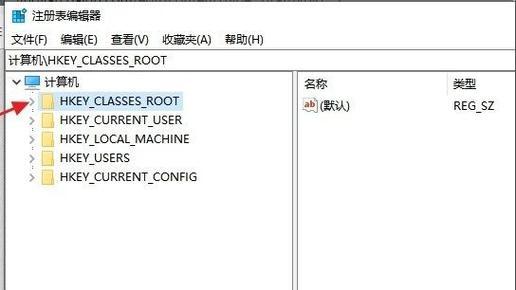 如何使用MDF后缀文件打开工具（轻松打开和编辑MDF格式文件）