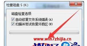 硬盘格式化问题的解决方法（有效应对硬盘格式化问题的技巧与步骤）