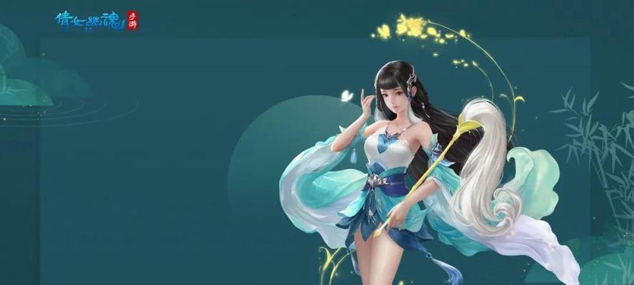 《倩女幽魂》最新职业排行榜（揭秘最强职业）