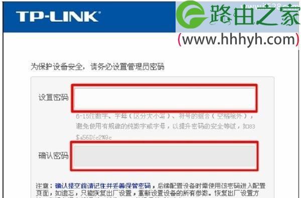 无线路由器的设置技巧（新一代无线路由器的功能及应用）