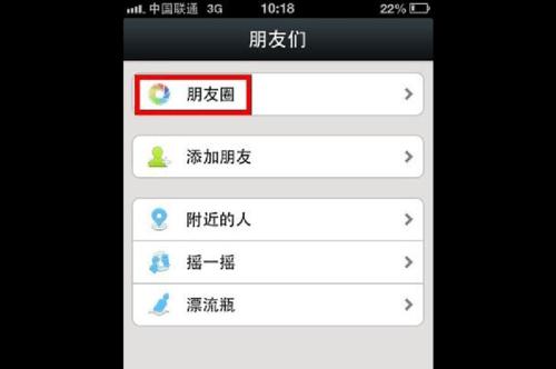 学习如何制作网页链接（简单易懂的教程）