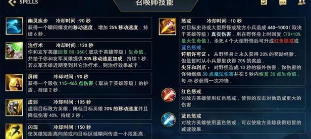2024新版男刀秒人技巧大揭秘（一招制敌）