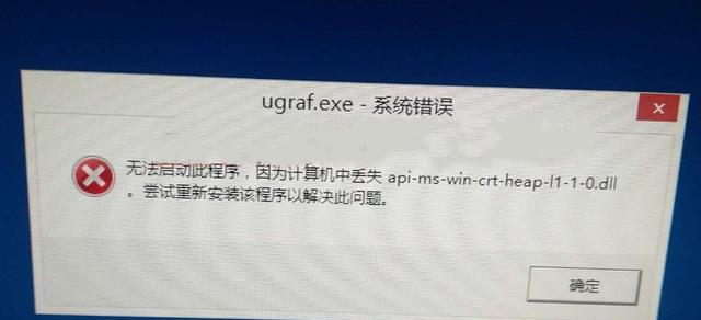 硬盘数据冗余错误修复方法（保护您的数据免受损坏的措施）