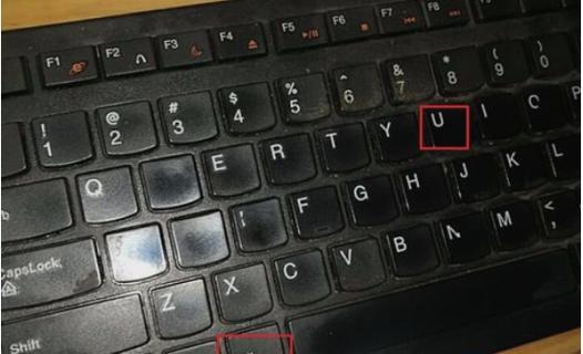忘记电脑屏幕密码怎么办（教你轻松恢复电脑屏幕密码）