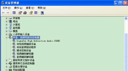 Win10重装声卡驱动的详细步骤（解决Win10声音问题的最佳方案）