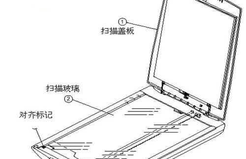 如何在电脑上安装扫描仪（详细步骤让您轻松安装扫描仪）