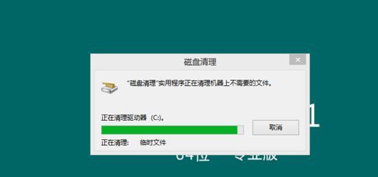 解决电脑C盘空间满的问题的有效技巧（彻底清理C盘的方法以及关键注意事项）