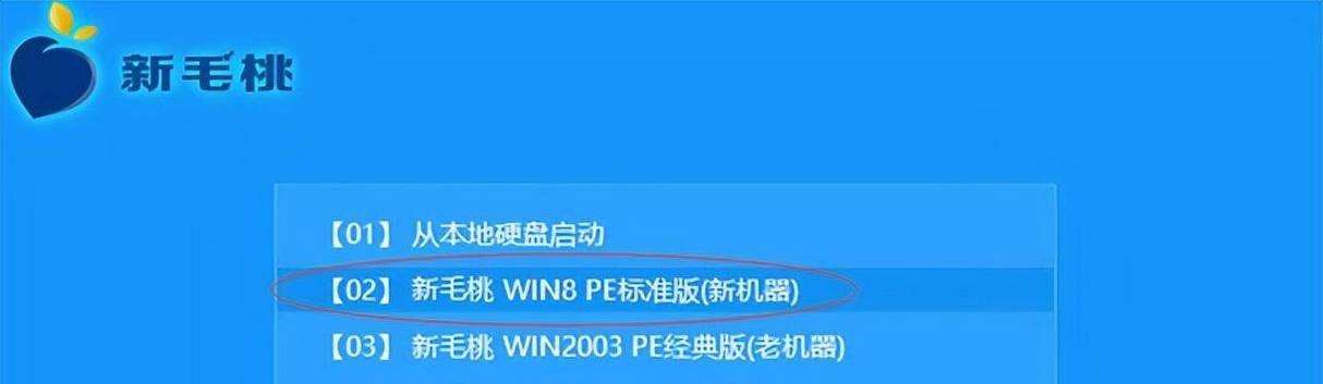 重装win10系统流程详解（一键重装win10系统的步骤及注意事项）
