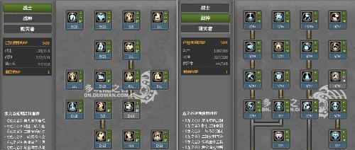 最新龙之谷转职表（全面解析龙之谷最新转职表）