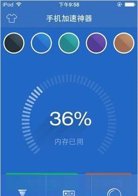 网络慢提速手机的小妙招（15个简单操作助你畅享高速网络）