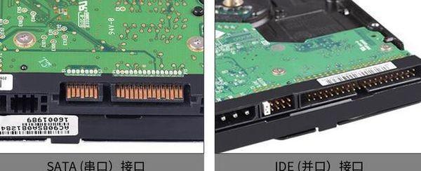 电脑主机机械硬盘安装技巧（助你顺利安装机械硬盘的重要技巧）