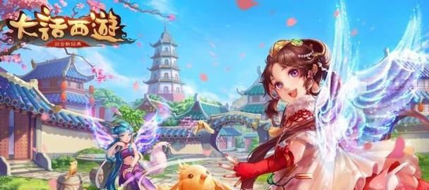 2024年女生喜欢玩的手游排行榜（探索女性游戏市场的流行趋势）
