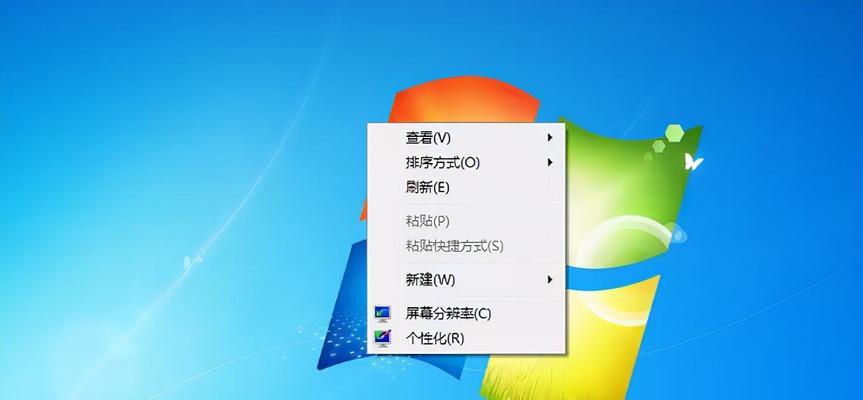 解决Win7未激活导致桌面壁纸变黑的问题（Win7桌面壁纸变黑的处理方法及注意事项）