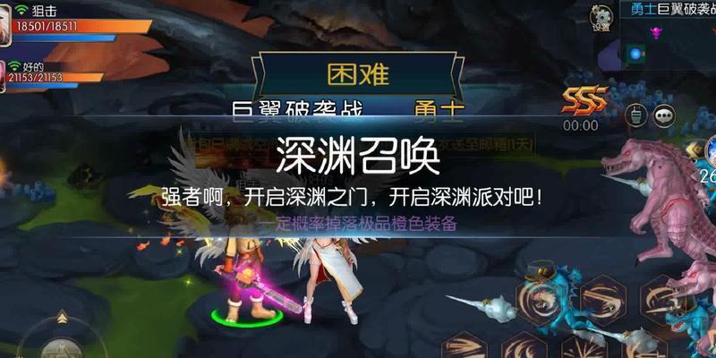 如何以最便宜的方式在DNF游戏中打红字（探索经济优化策略）