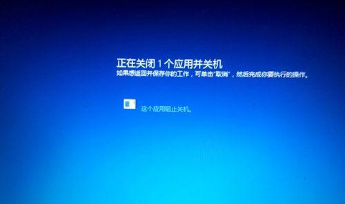 电脑不开机怎么办（电源故障导致电脑无法正常启动）