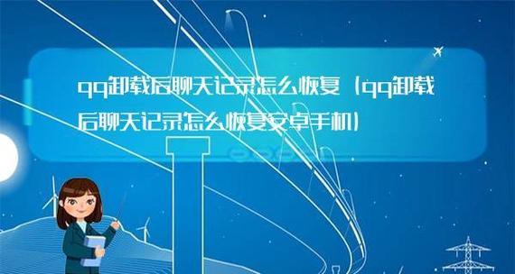 如何进行安卓强制恢复出厂设置（一键恢复手机设置）