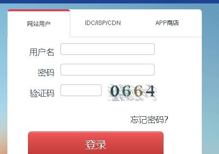 网上注册平台介绍——便捷、安全、高效（了解网络注册平台的优势与功能）
