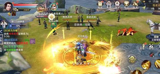 长时间玩的手游推荐（玩遍无尽的乐趣）
