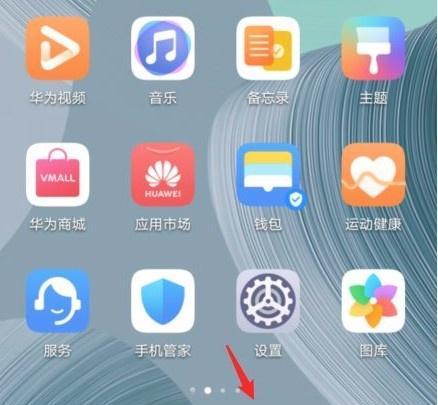 推荐实用好用的手机浏览器，让你的上网体验更流畅（便捷、高效、安全）