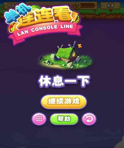 探寻单机游戏史上的十大经典游戏（致敬经典）