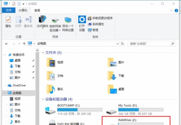 如何处理十几年的旧电脑（让您的旧电脑焕发新生）