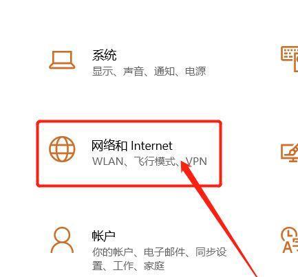 如何连接家里电脑到无线网络（简易教程）
