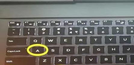 Windows截屏快捷键设置及使用指南（简化操作）