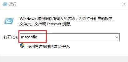 强制进入安全模式（详解Windows和Mac操作系统的强制进入安全模式方法）