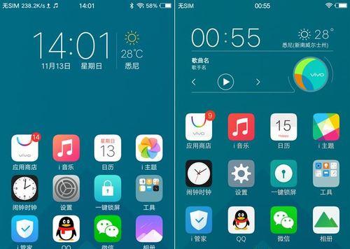 探索手机visio看图软件的功能与优势（将图像信息尽收眼底）