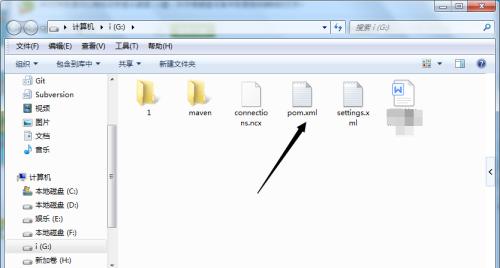 U盘文件意外删除恢复办法（有效方法帮您恢复误删的U盘文件）