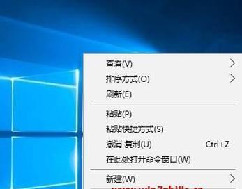 掌握Win7打开设置命令，提升操作效率（分享Win7运行打开设置命令的方法及技巧）
