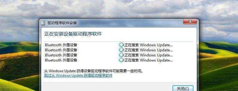 电脑不启动的原因及解决方法（探寻电脑无法启动的根本原因与有效解决方案）