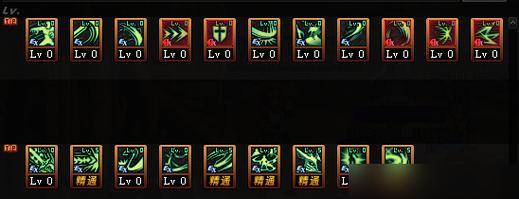 DNF护石分享（掌握最佳组队策略）