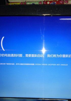解决电脑登录界面无法进入的问题（分析原因及解决方法）