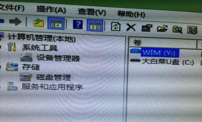 硬盘不读盘的解决办法（硬盘故障修复和数据恢复技巧）