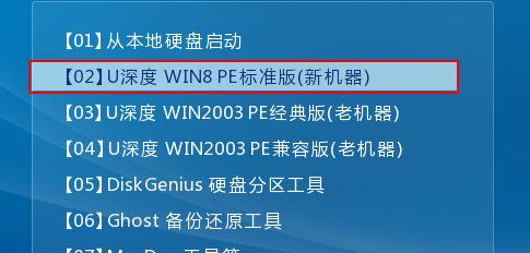 如何恢复已量产过的U盘数据（通过有效方法挽救宝贵文件）