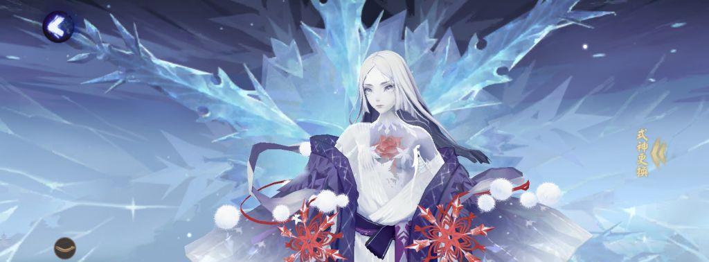 探索雪女御魂搭配方案，打造最强SP阵容（探索雪女御魂搭配方案）