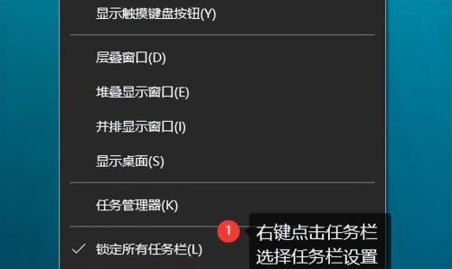电脑连接WiFi教程（简单易懂的WiFi连接指南）