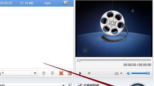 手机MP3如何转换成MP4视频？