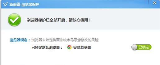 探索最适合浏览网站的浏览器（挑选最佳浏览器）