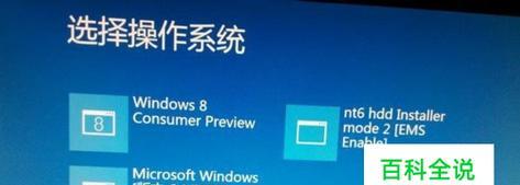 使用U盘安装Windows10的图解指南（简单易懂的步骤让您轻松安装Windows10）