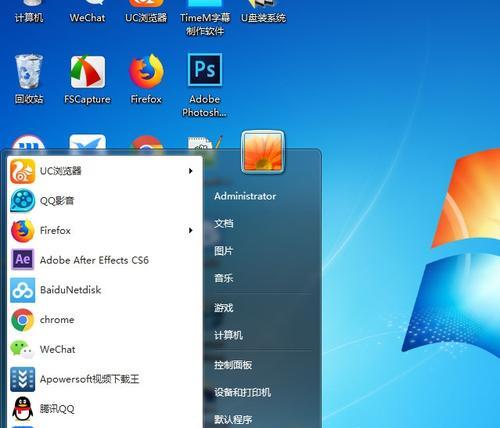 教你如何使用Windows定时关机命令轻松掌控电脑关机（掌握关键技巧）
