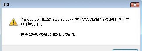 Win7无法启动无法修复的解决方法（轻松应对Win7无法启动的情况）