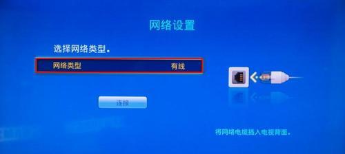 如何将台式电脑无线上网（使用无线网卡和路由器的简易设置教程）
