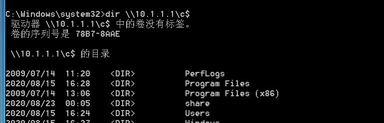 使用简单的CMD命令关闭445端口（保护你的计算机免受攻击的最佳方法）